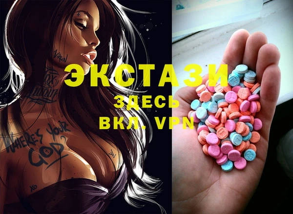 2c-b Бугульма