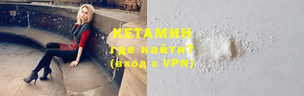 mix Богородск