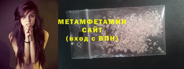 2c-b Бугульма