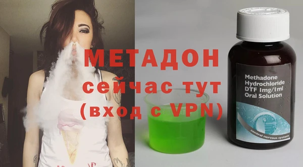 ешки Бронницы