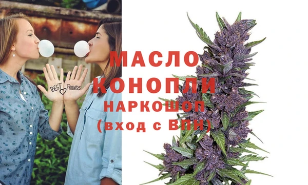 ешки Бронницы