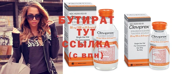 кокаин колумбия Богданович