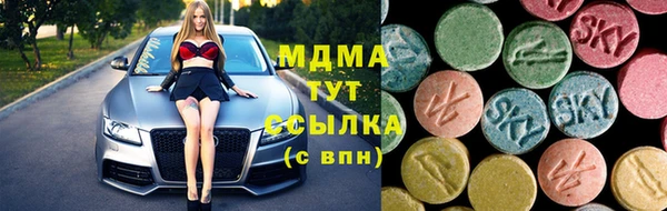 ешки Бронницы