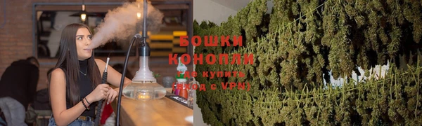 2c-b Бугульма