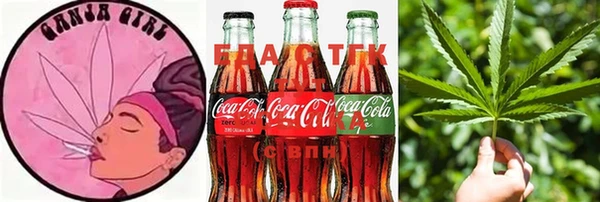 2c-b Бугульма