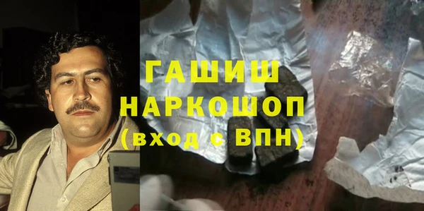 2c-b Бугульма
